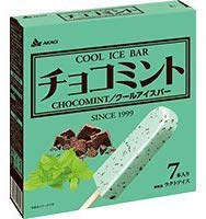 さっぱり食べられるアイス系