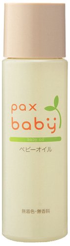 オーガニックタイプなら安心