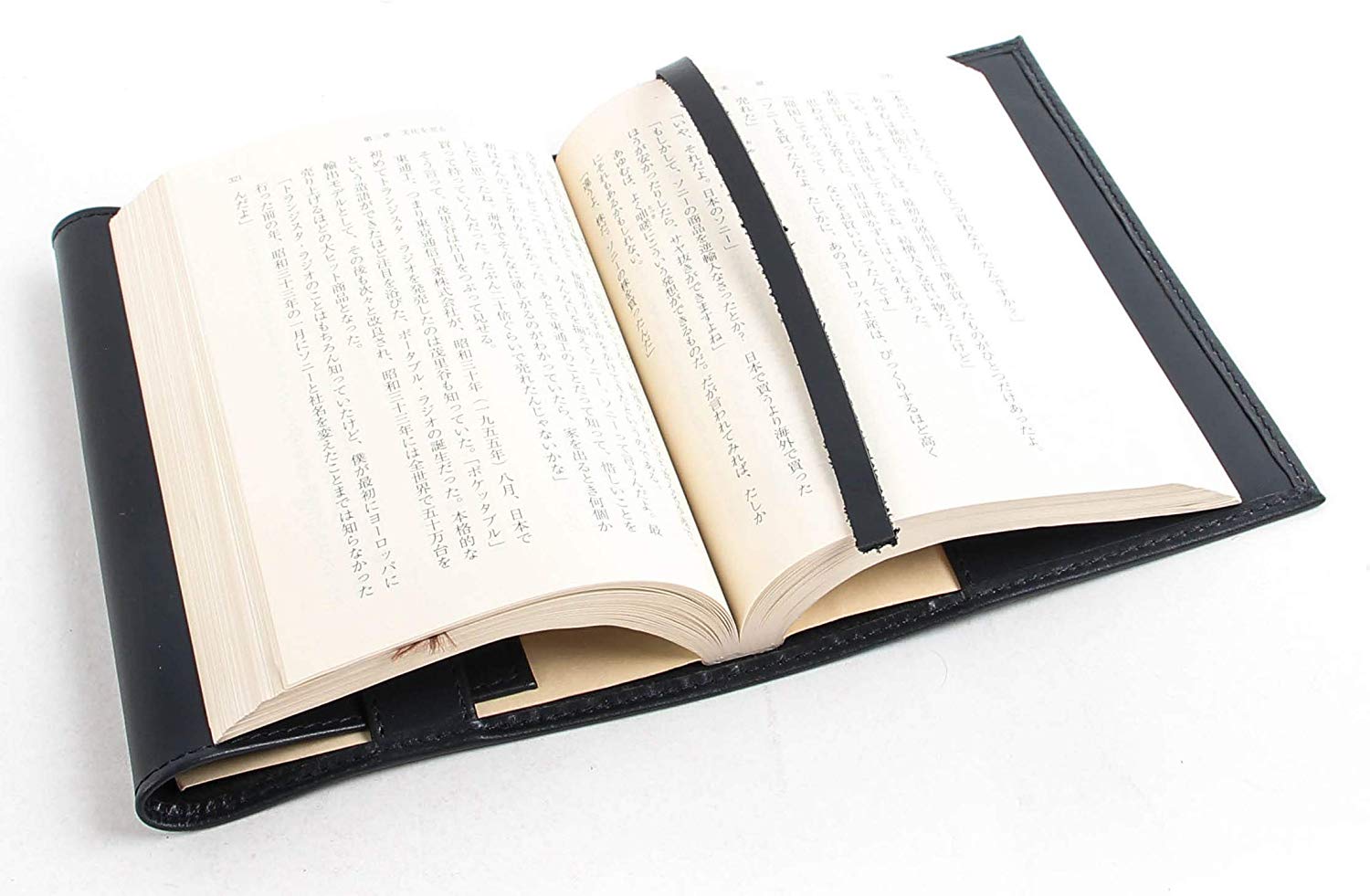 隙間時間の読書に便利なしおり付き