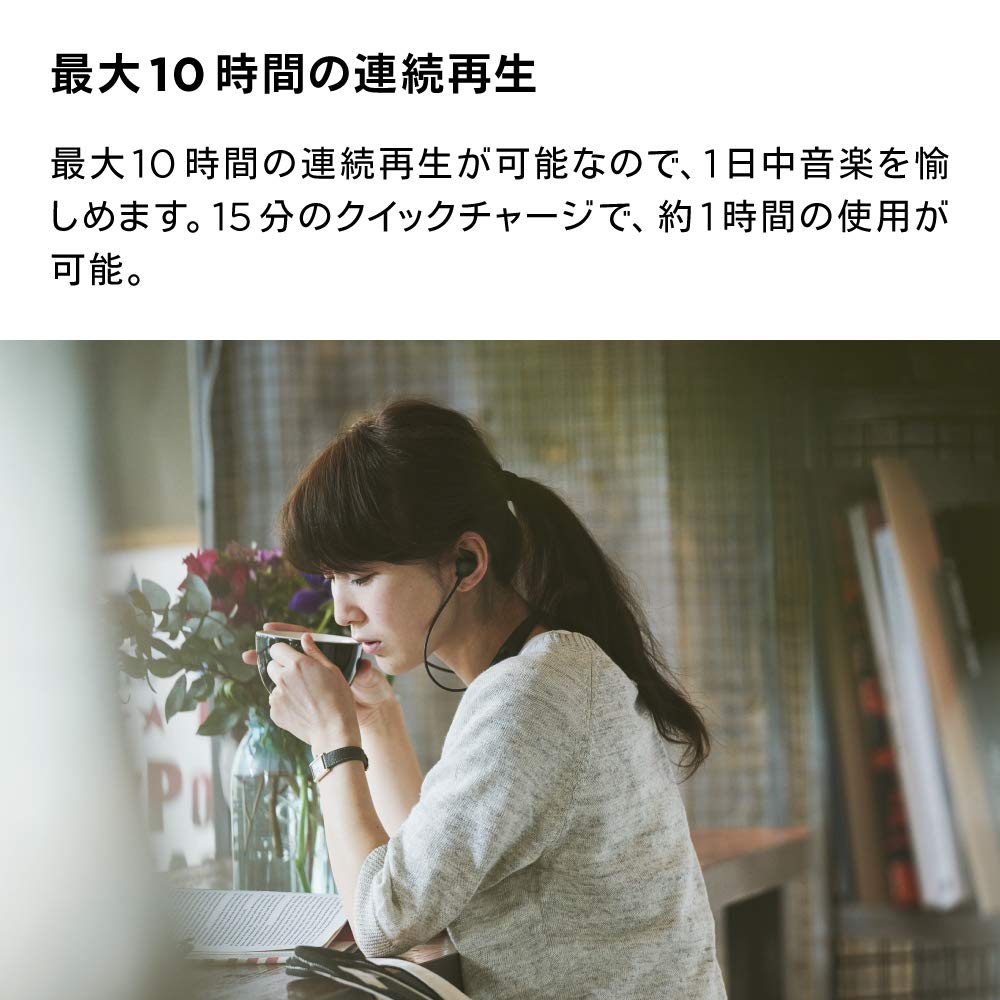 無線タイプは再生可能時間もチェック