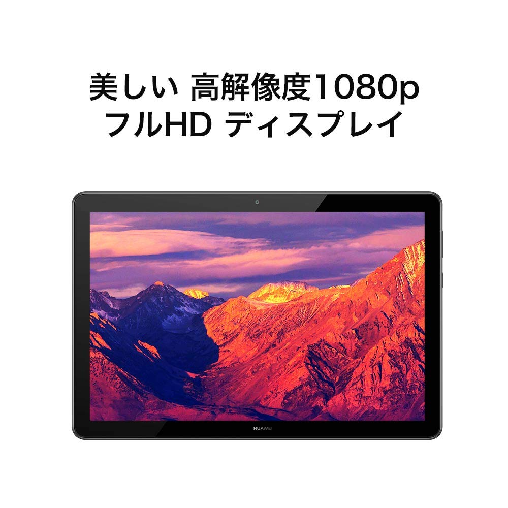 液晶の解像度で選ぶ