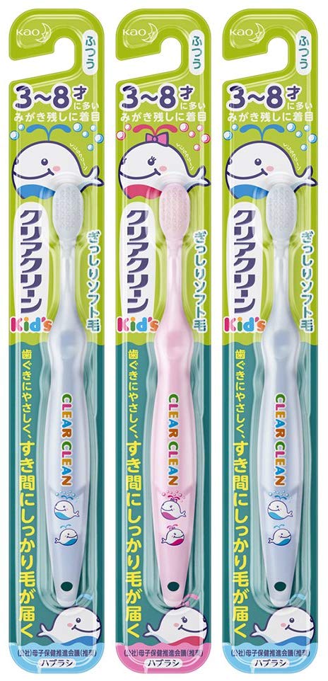 対象年齢をチェック