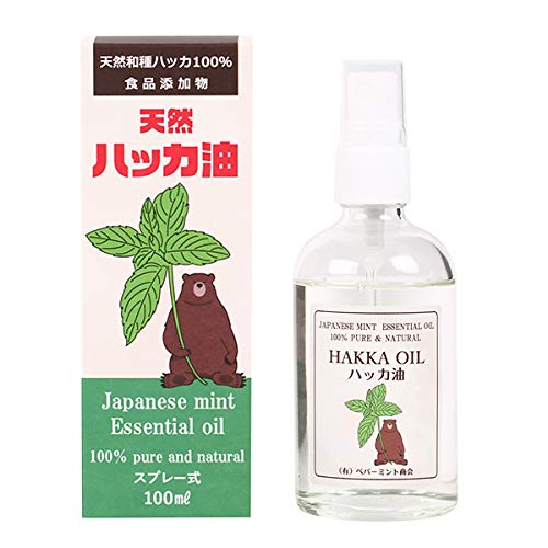肌に優しいオーガニックスプレーもチェック