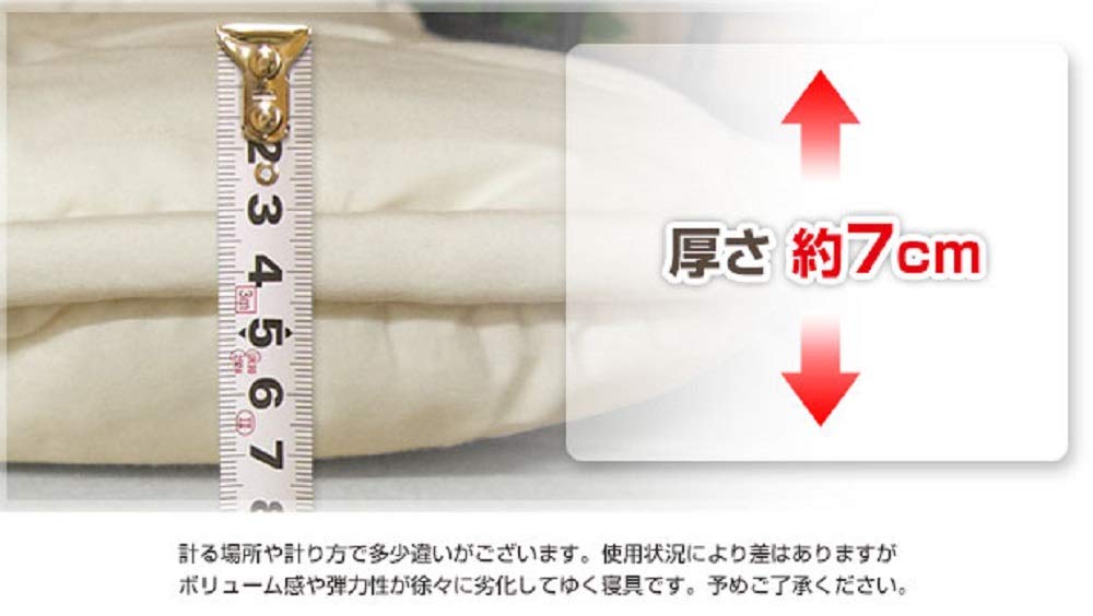 固さや厚みで選ぶ