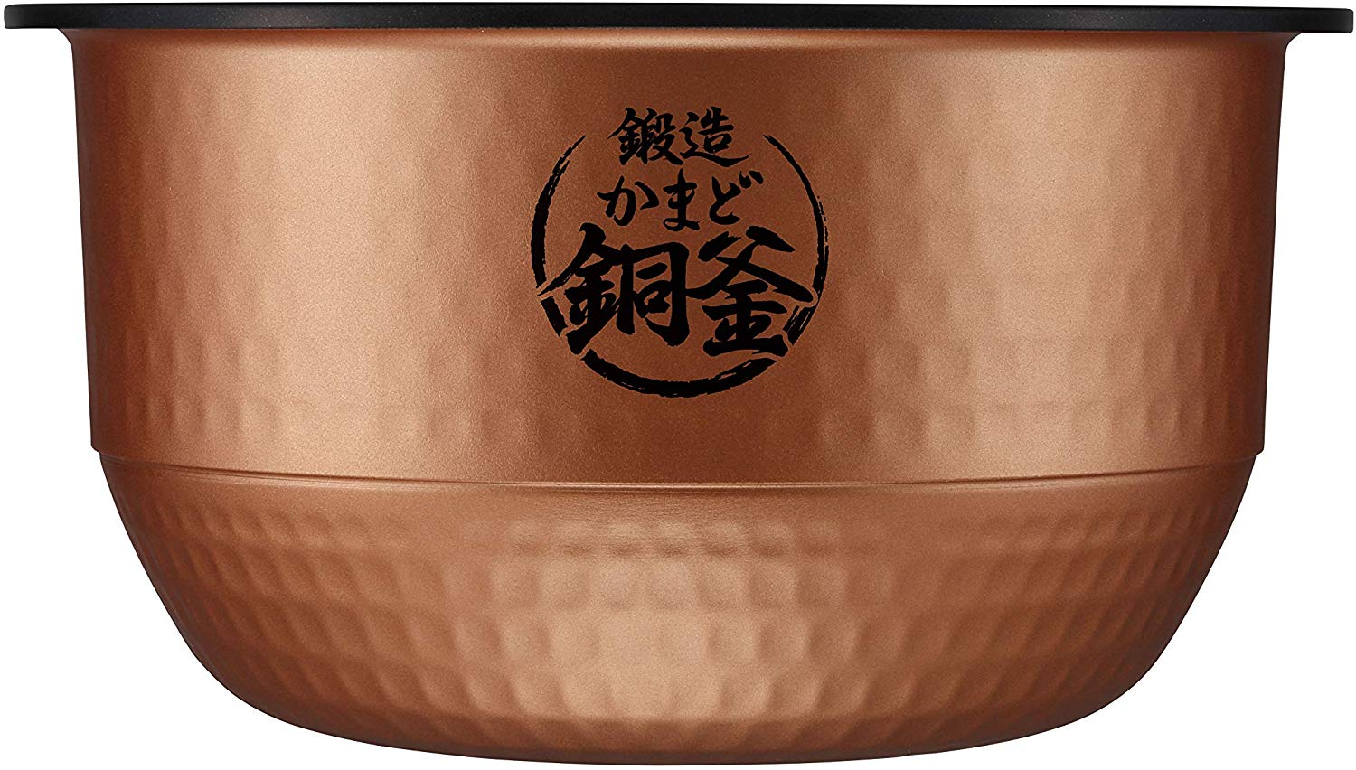 熱伝導性の高い銅釜