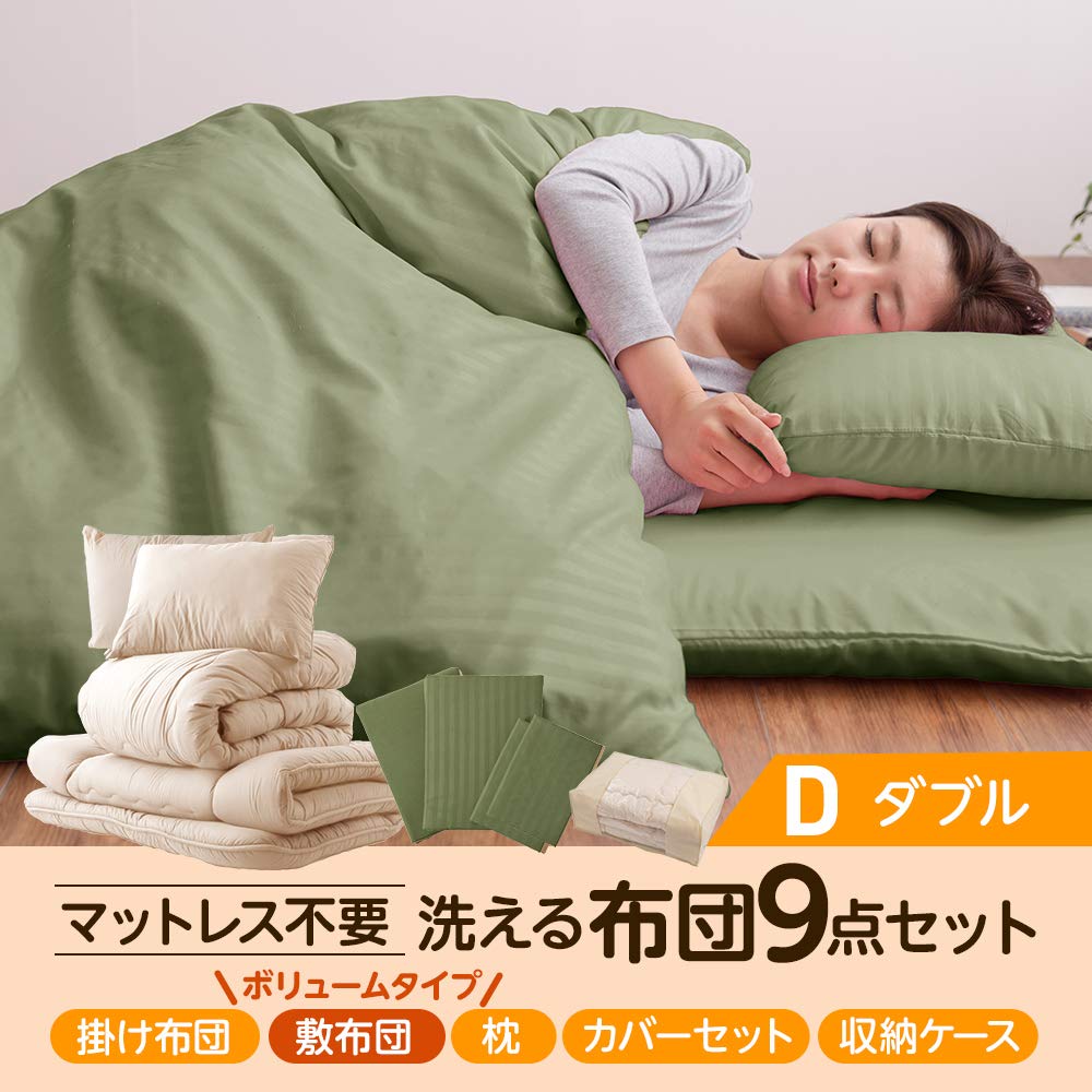 お手入れのしやすさで選ぶ