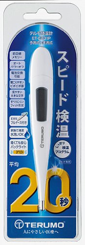 短い時間で計測できる予測式