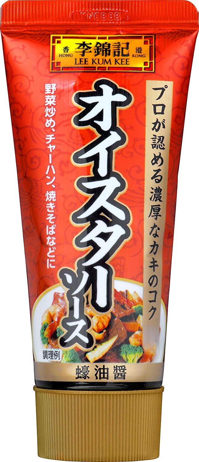 使い勝手の良いチューブタイプ