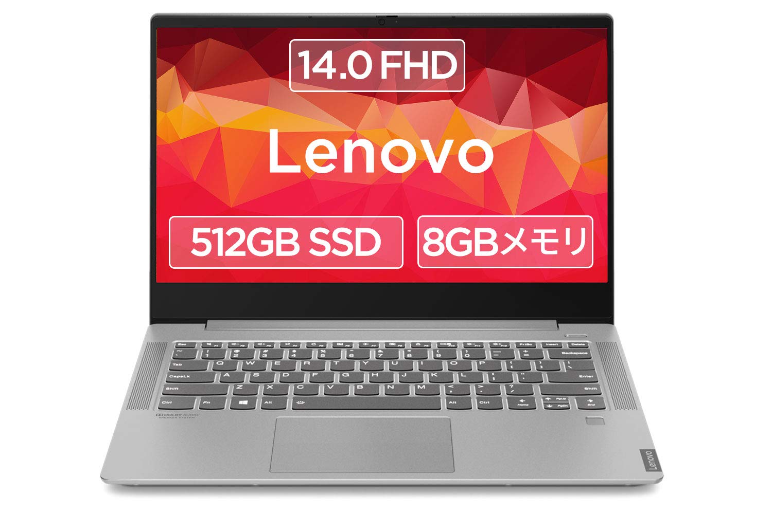 Lenovo