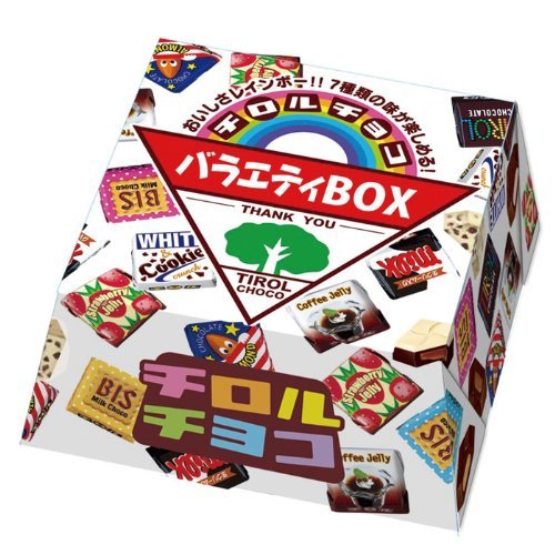 バラエティパックをチェック