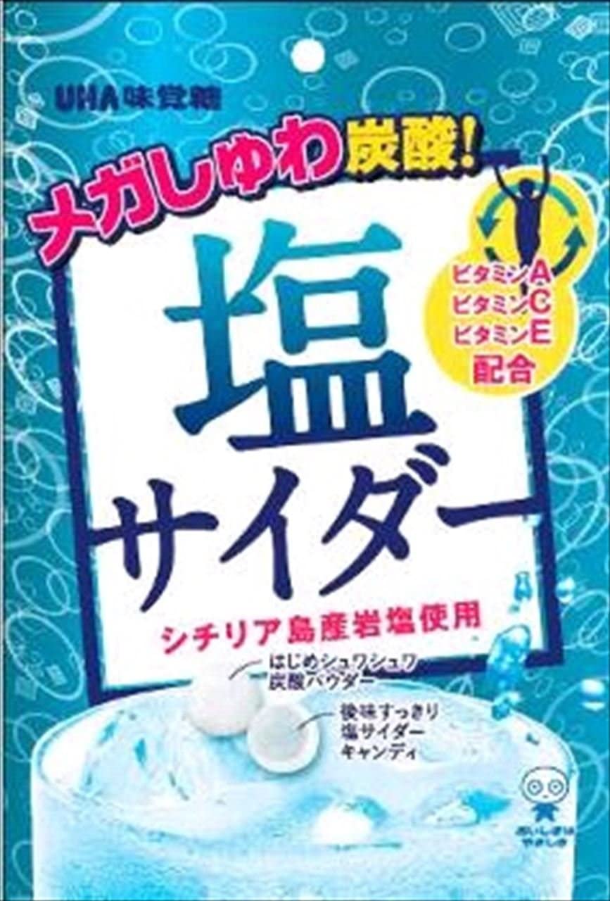 爽快感が特徴のサイダー系味