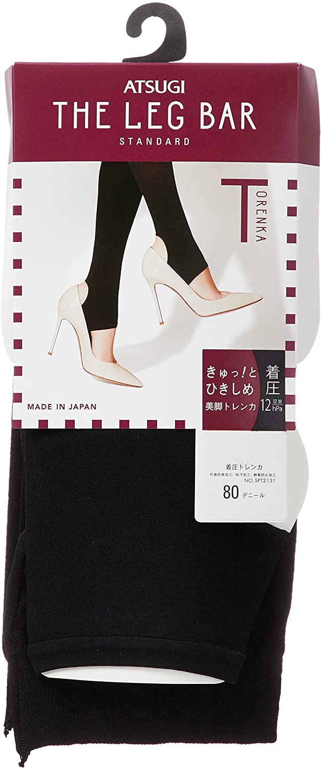消臭機能付きをチェック