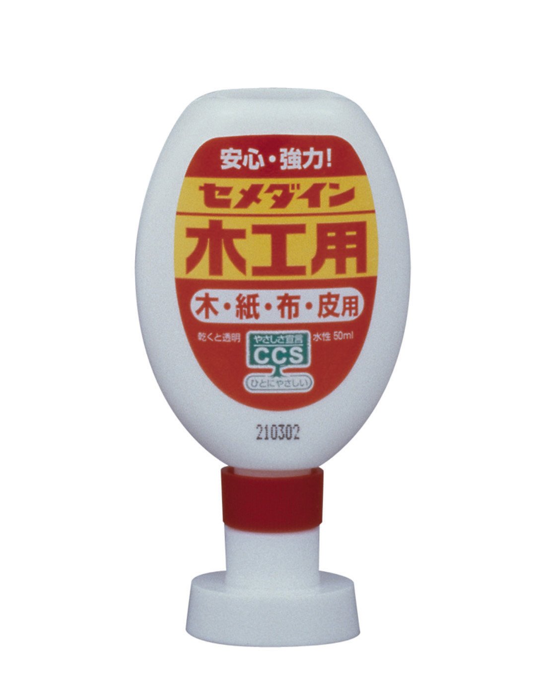 細かい場所にも塗りやすい液体タイプ