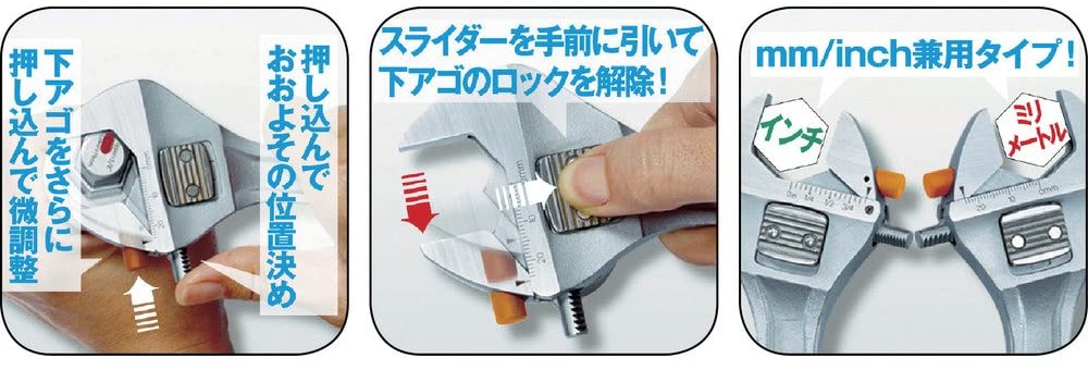 早回し機能があれば仮締めなどにも対応できる