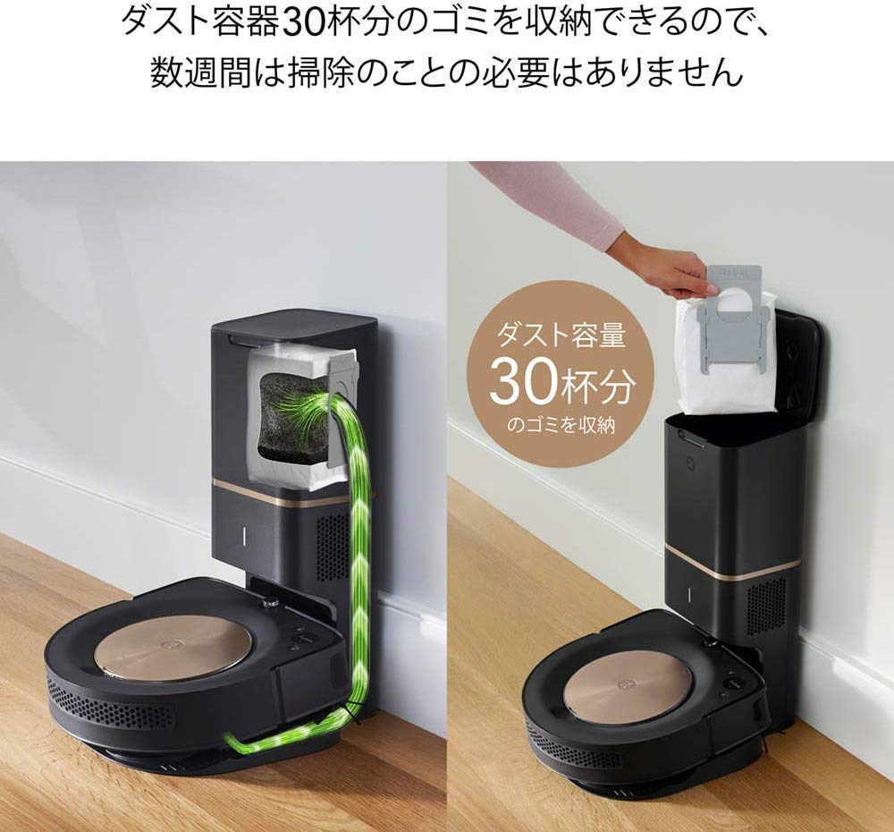 メンテナンスの簡単さ