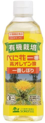 抗酸化作用ならオレイン酸(オメガ9)