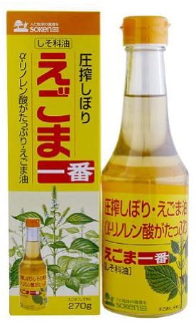 高血圧が気になるならαリノレン酸(オメガ3)