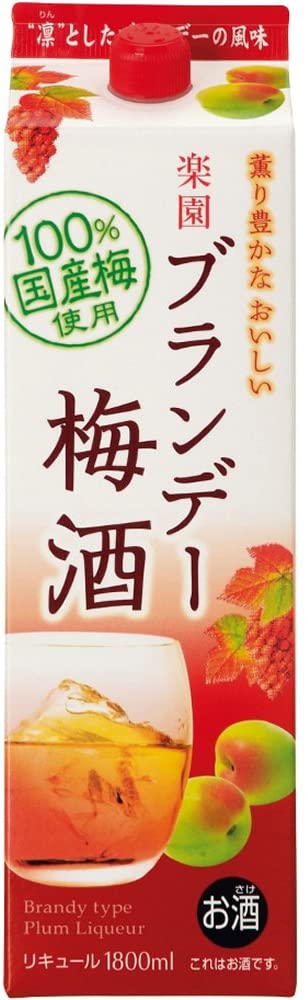 容器のタイプで選ぶ