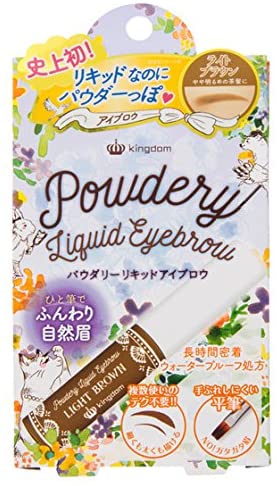 色々な太さで描ける平筆タイプ
