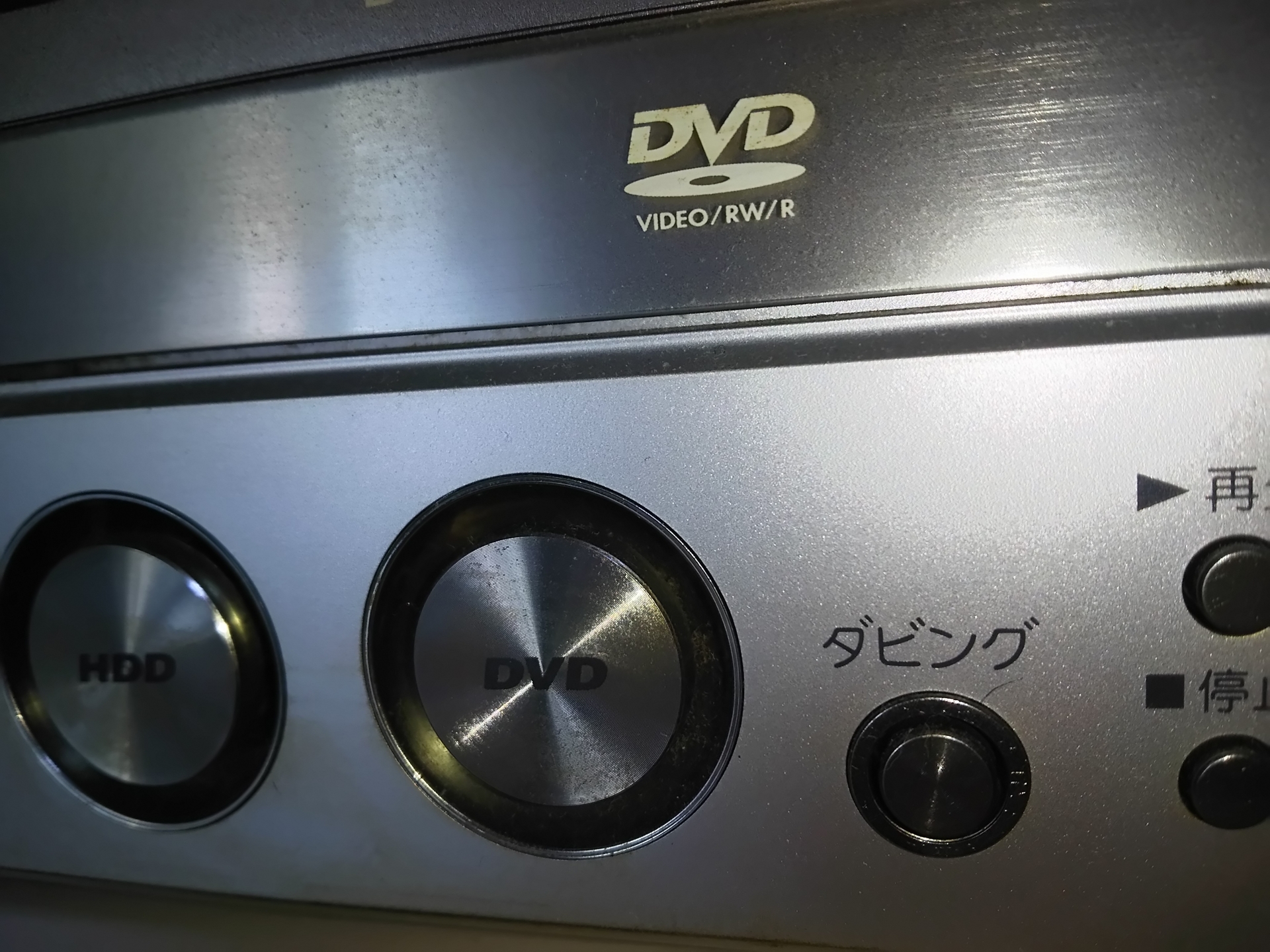 ブルーレイ・CD・DVD向けのレンズクリーナーおすすめ7選 | HEIM [ハイム]