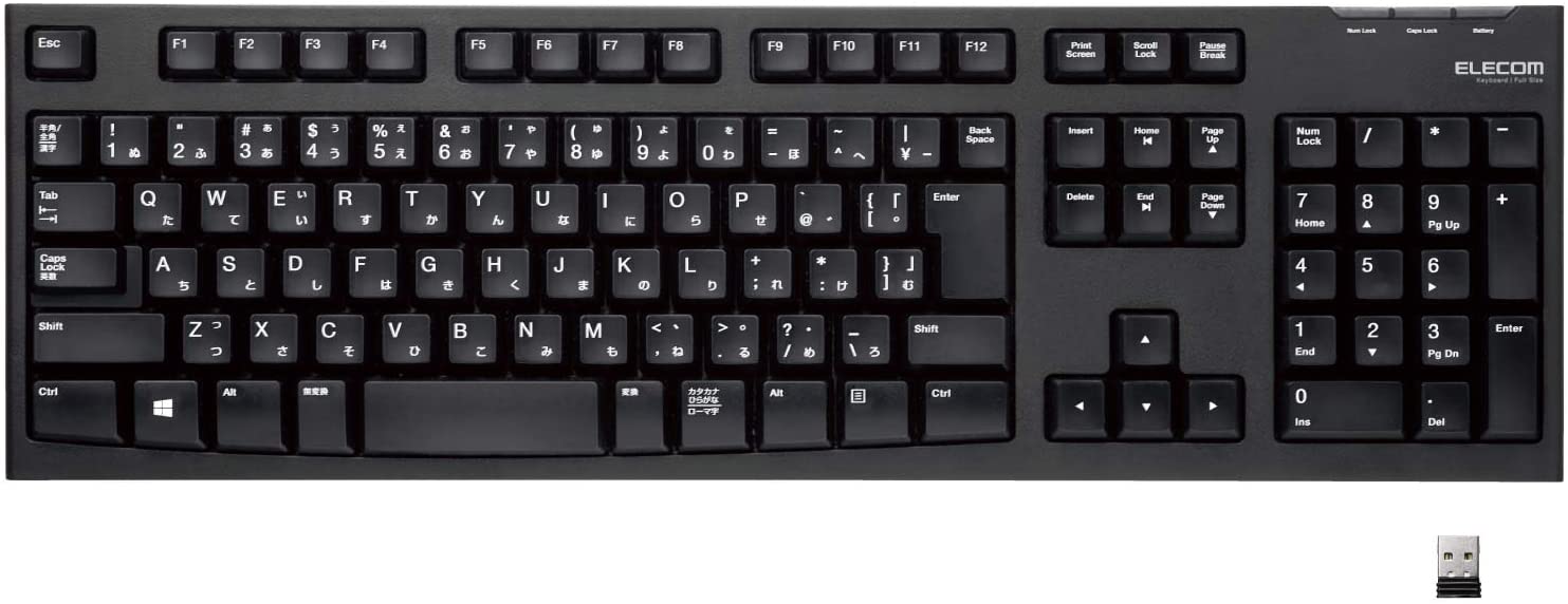 シンプルなつくりのメンブレン式キーボード