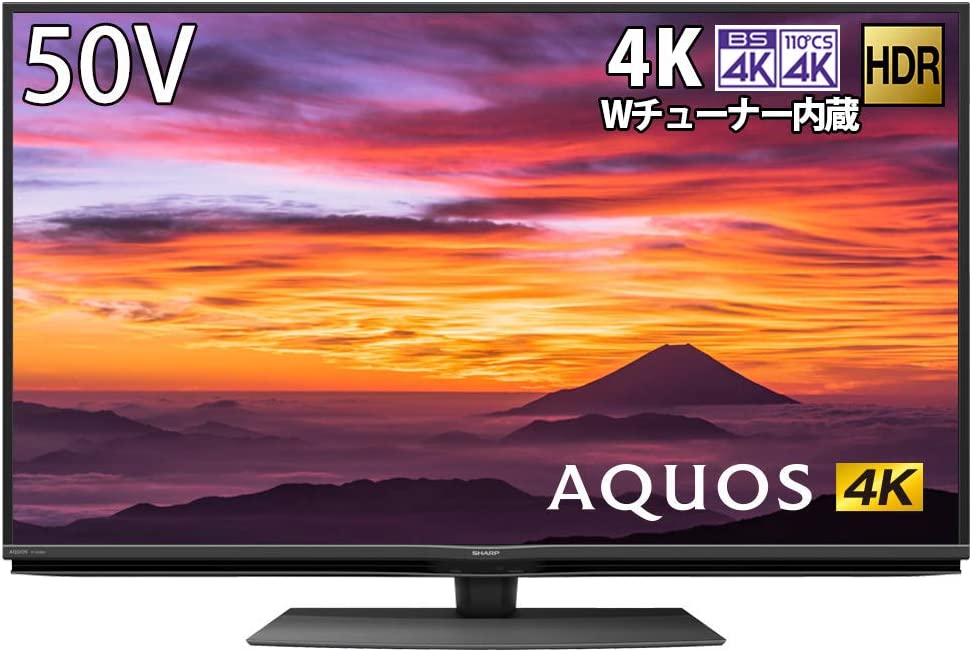 チューナーの数を確認する
