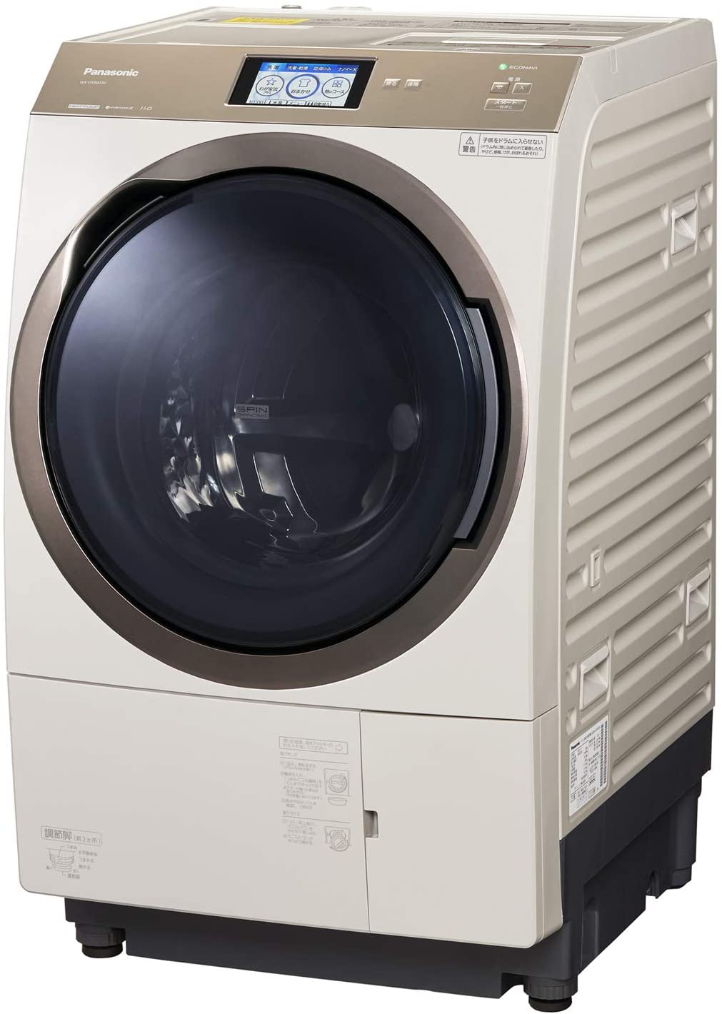 洗濯機のおすすめ12選 黄ばみを防ぐ温水洗浄も 21年版 Heim ハイム