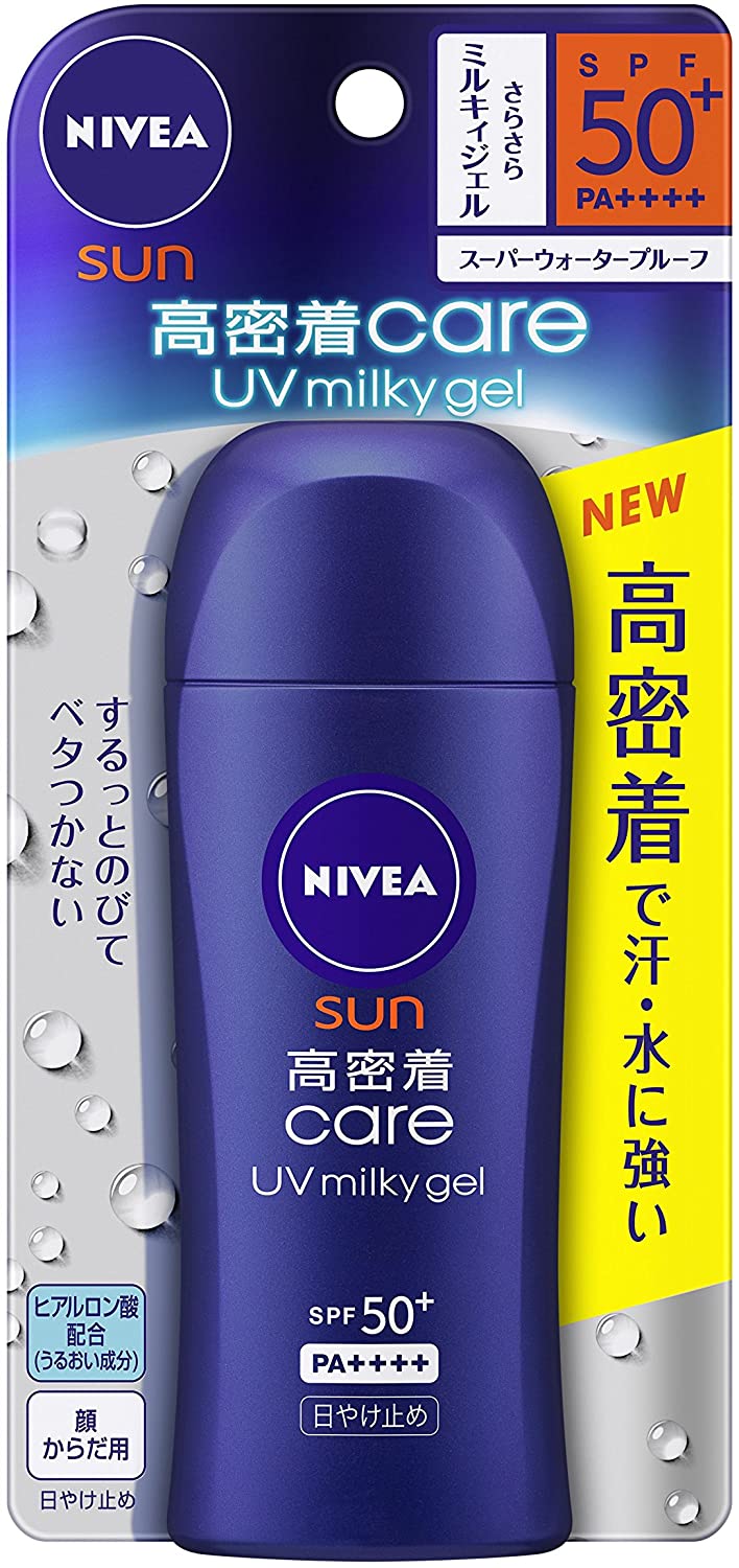 ウォータープルーフタイプなら水に濡れても落ちにくい