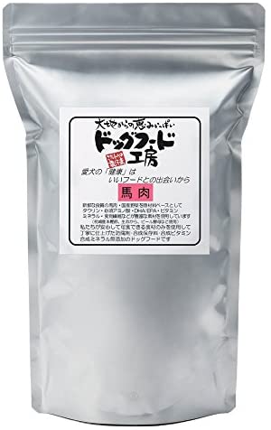完全に無添加かどうかチェック