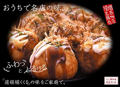 好みの食感で選ぶ