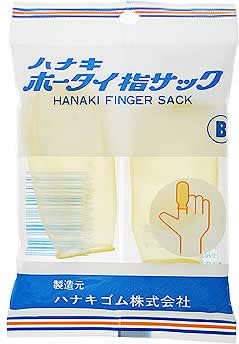 包帯の上から付けられる商品もチェック