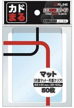 角まる加工がされているかチェック