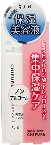 保湿成分の種類で選ぶ