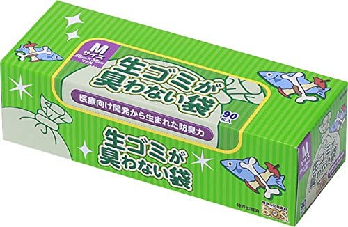 防臭効果付きもチェック