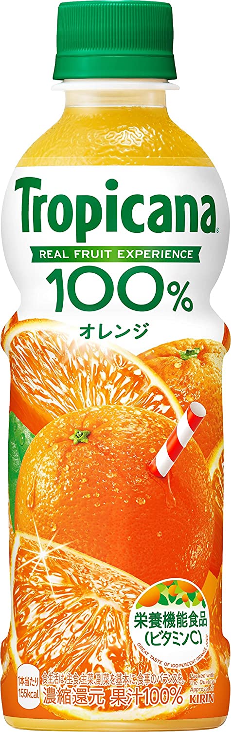 持ち歩きに適したペットボトルタイプ