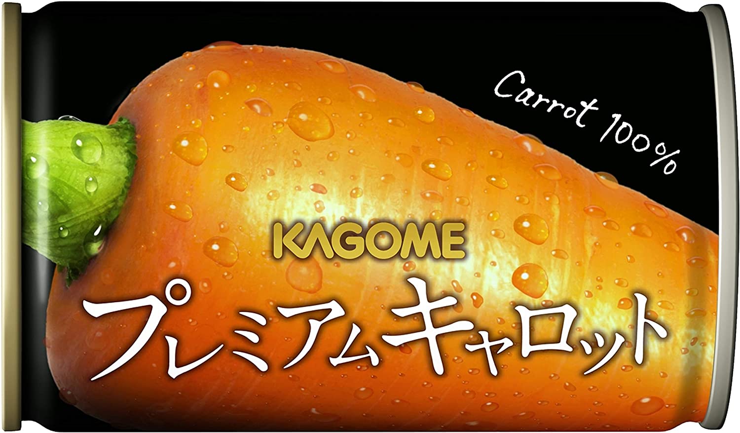 安定した品質の濃縮還元タイプ