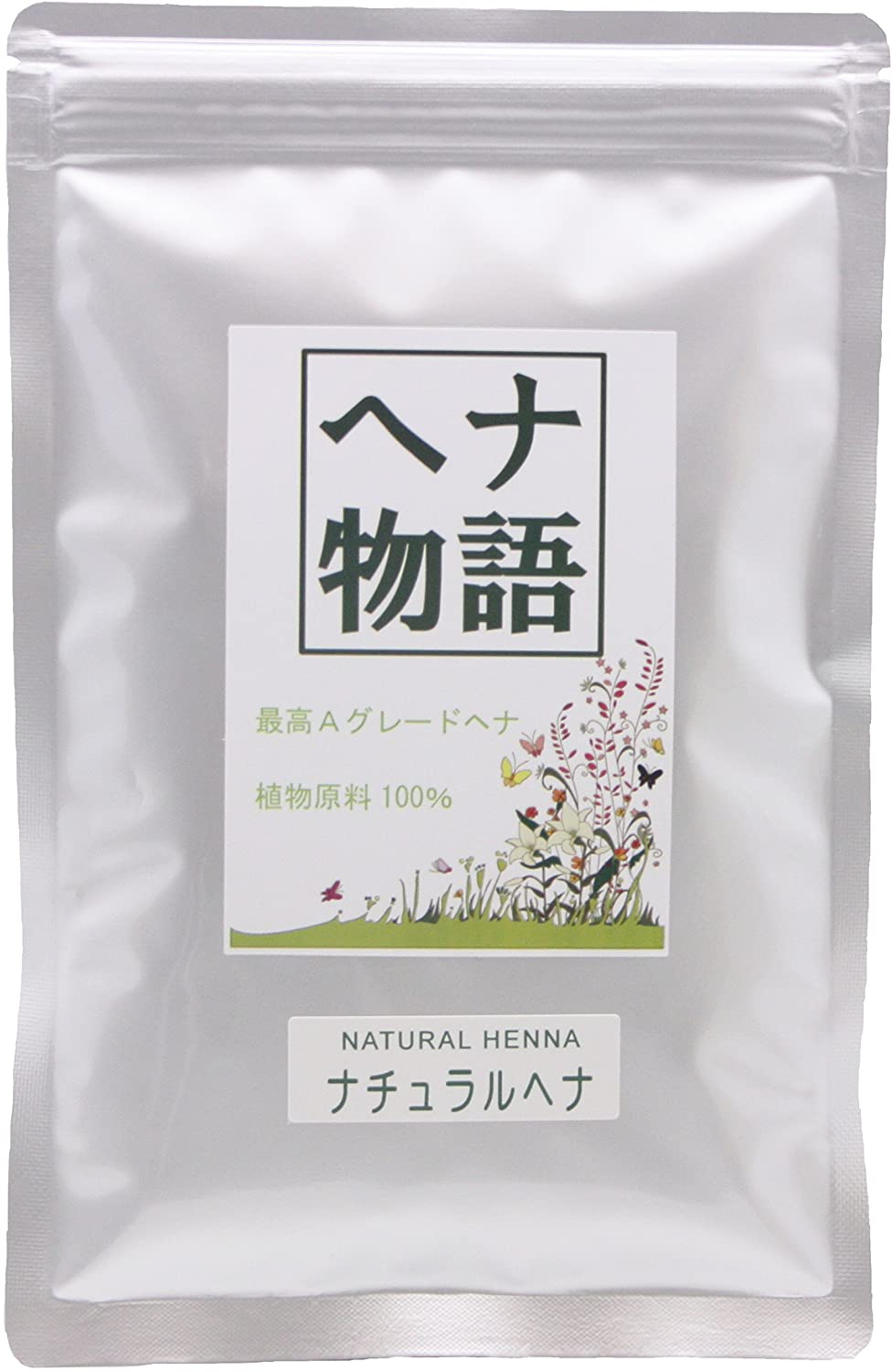 成分で選ぶ