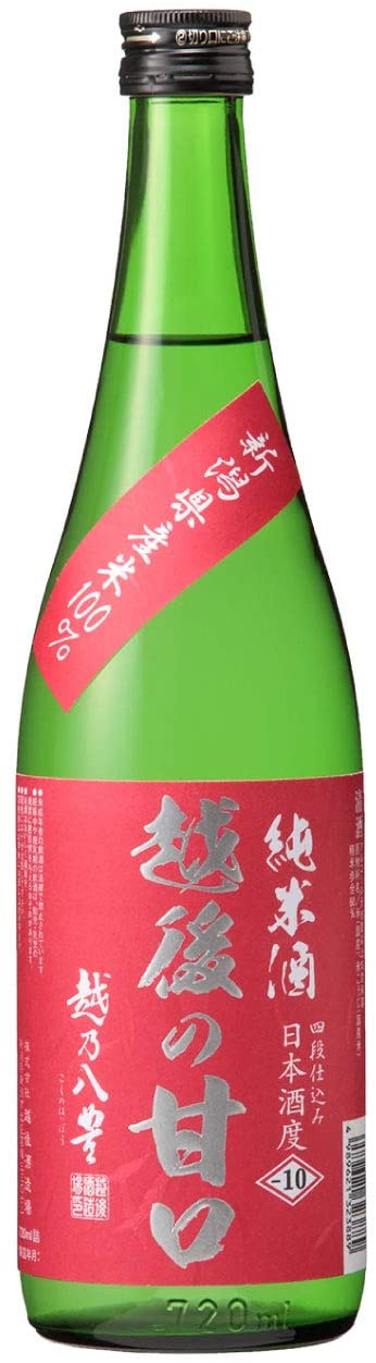 米の甘みを味わえる甘口