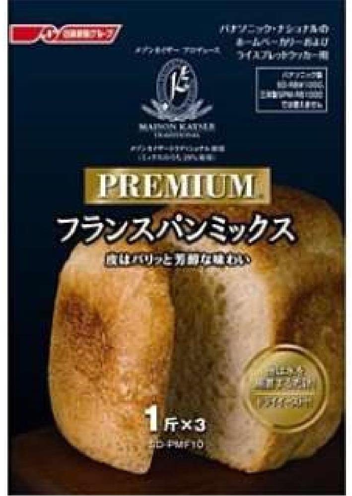 食パン以外のパン生地もチェック