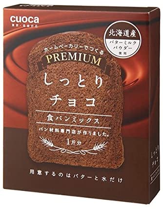 味を楽しめるフレーバータイプもチェック