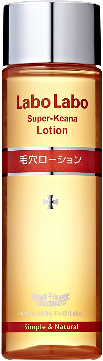 拭き取り化粧水のおすすめ15選 ニキビ肌や敏感肌向けも Heim ハイム