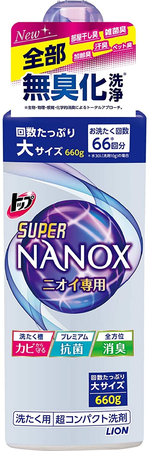 バリエーションが豊富な液体タイプ