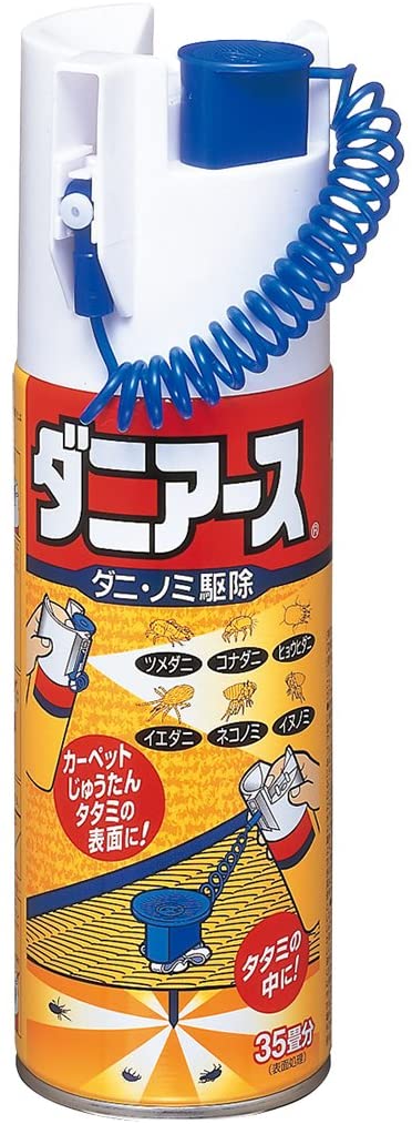 ダニには畳に注入するタイプがおすすめ