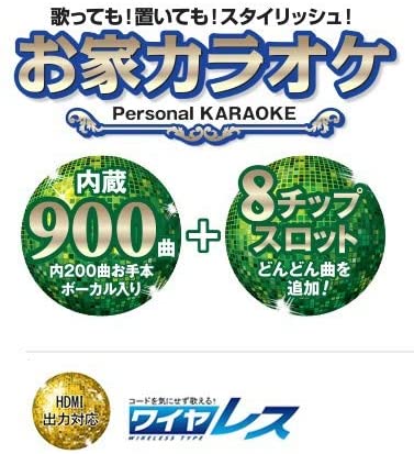 収録曲数で選ぶ