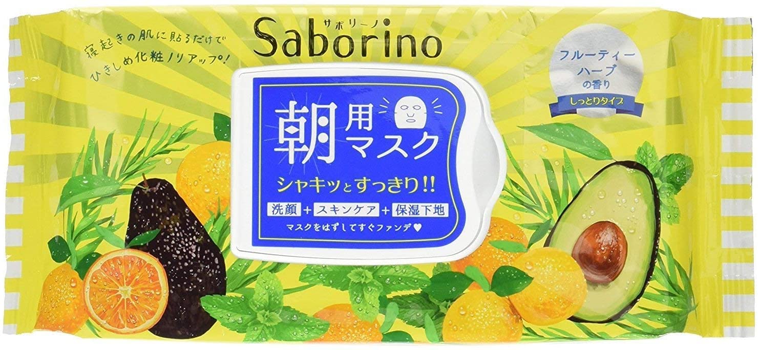 使用頻度で選ぶ