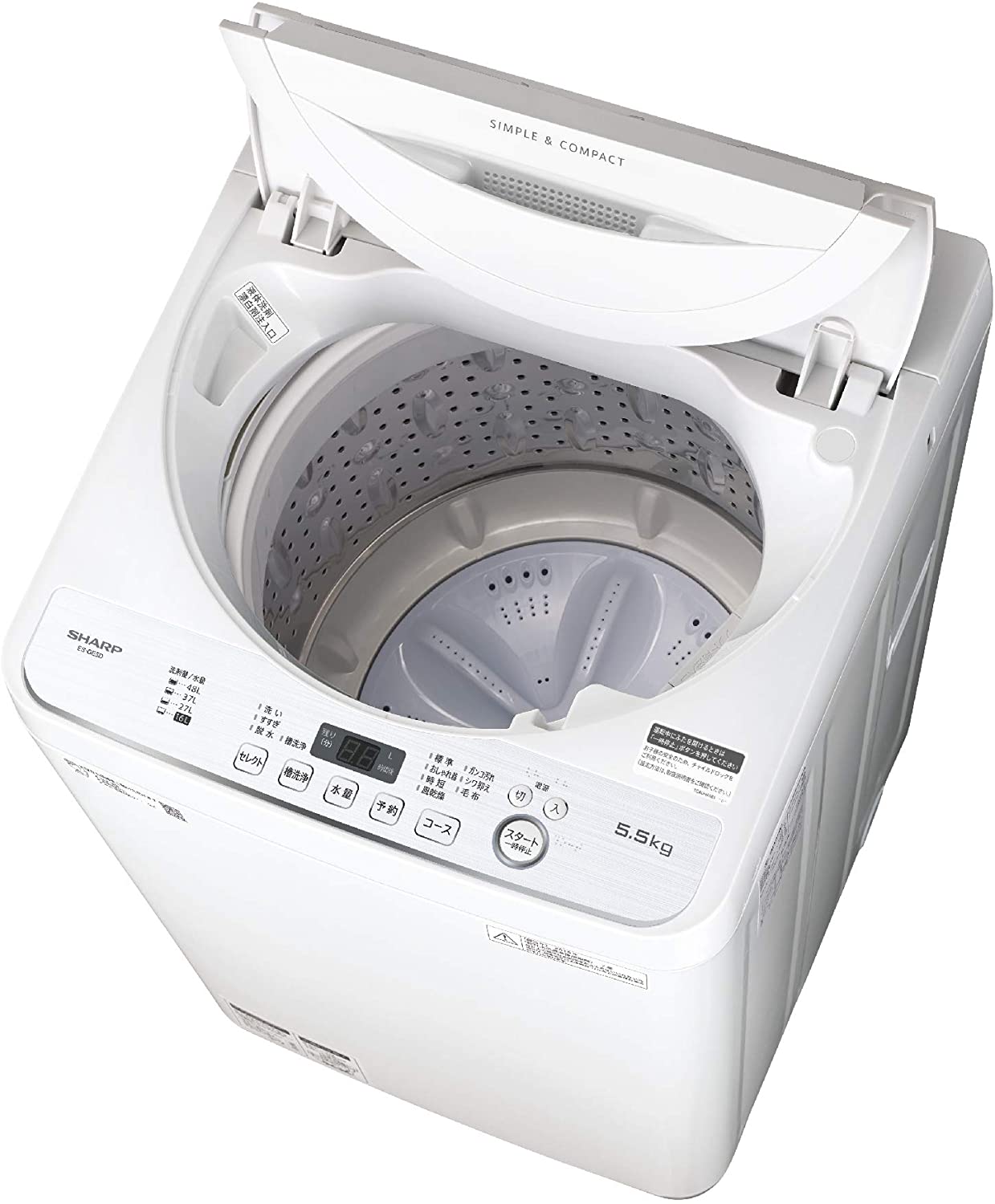 2022年版】一人暮らし向け洗濯機のおすすめ16選！ドラム式も | HEIM 