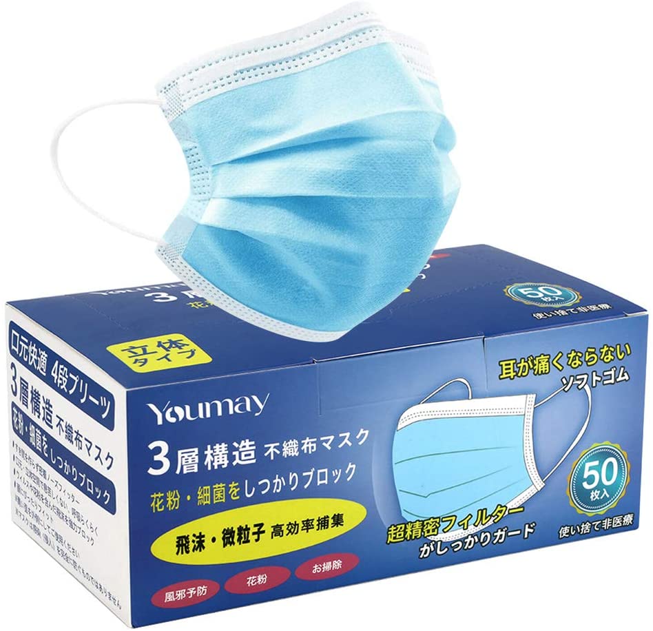 フィルターの性能で選ぶ