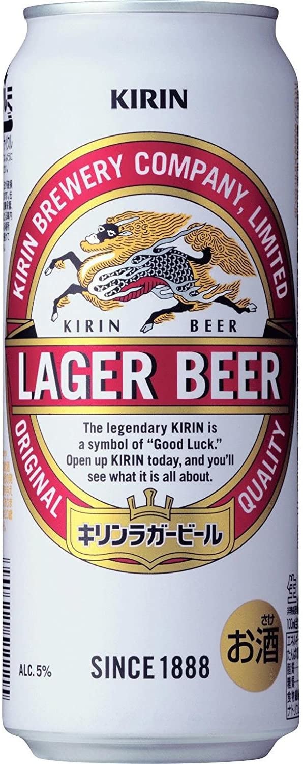 さわやかな喉ごしの下面発酵(ラガー)タイプ