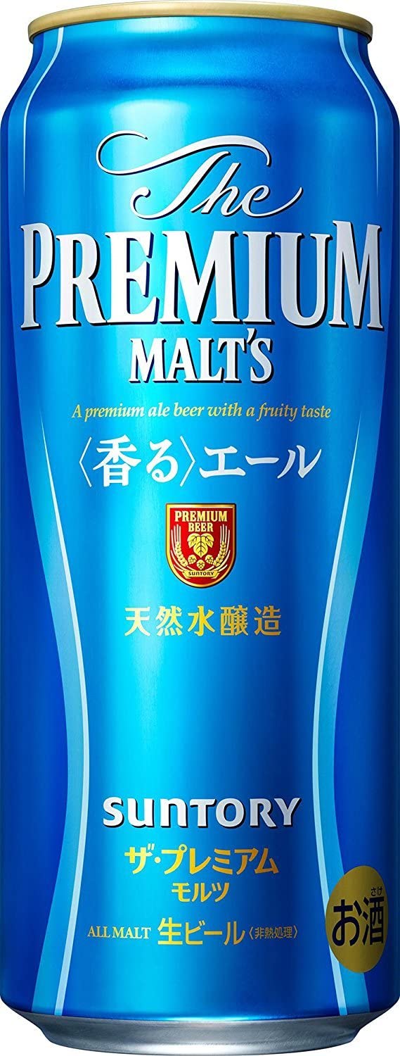 まろやかな味わいの上面発酵(エール)タイプ