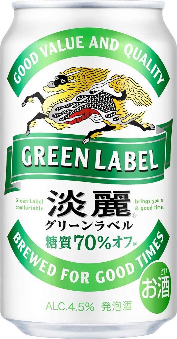 缶ビールのおすすめ27選 発泡酒や第3のビールも Heim ハイム